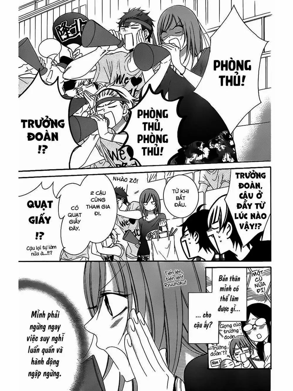 Truyện Tranh Namaikizakari trang 5