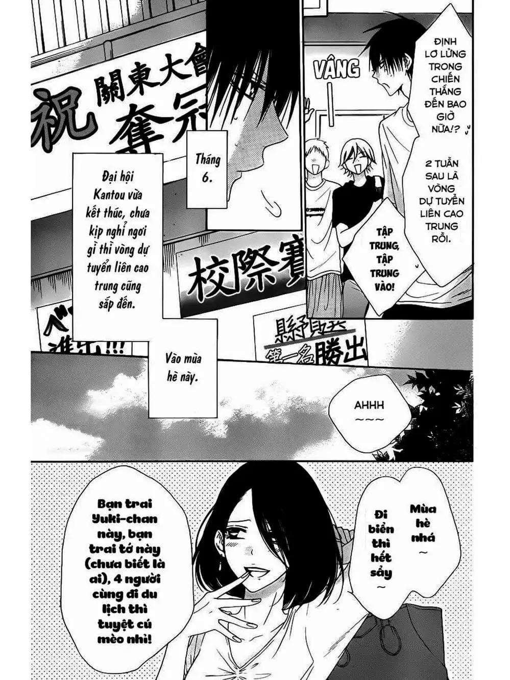 Truyện Tranh Namaikizakari trang 5