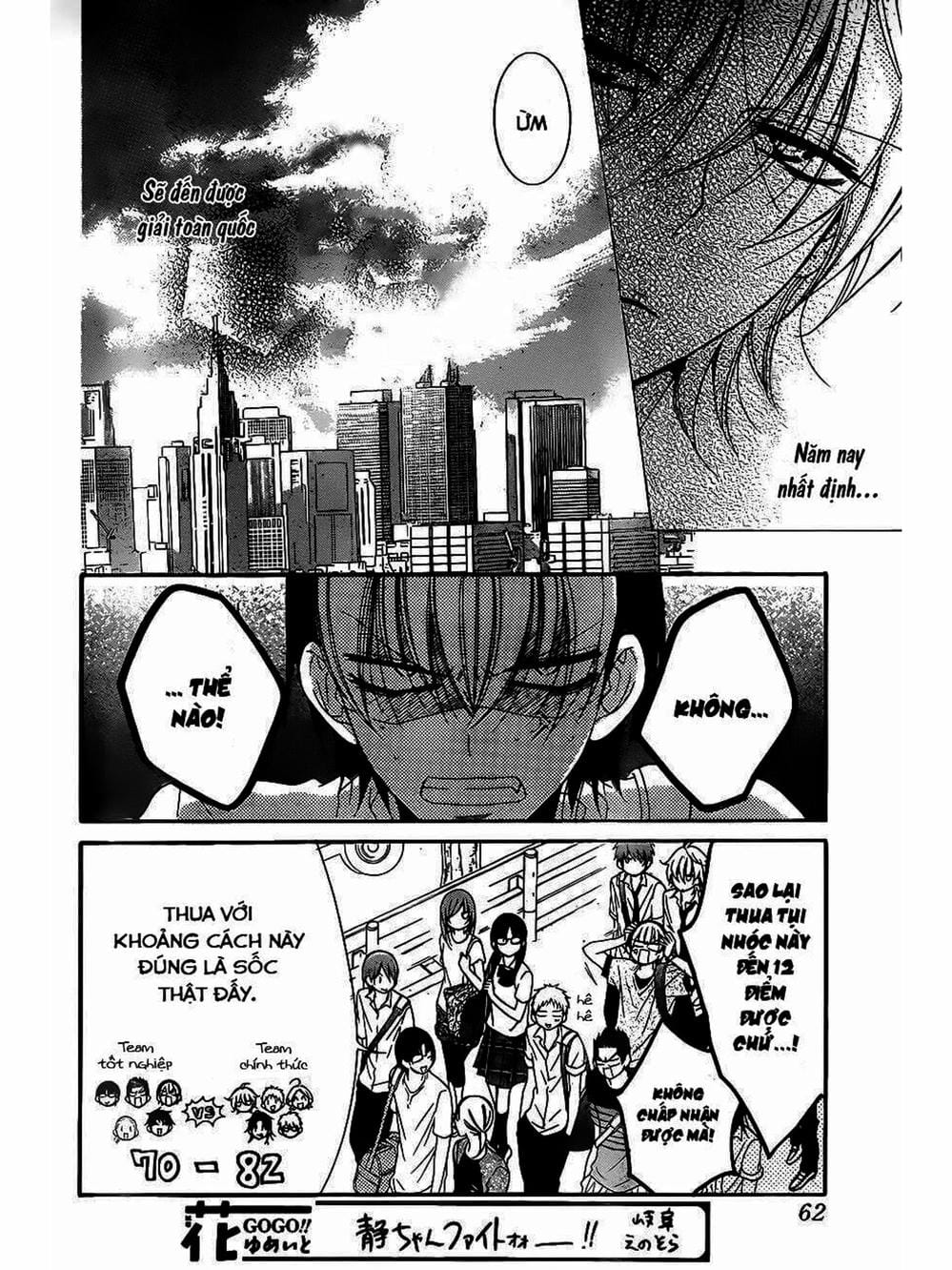 Truyện Tranh Namaikizakari trang 5