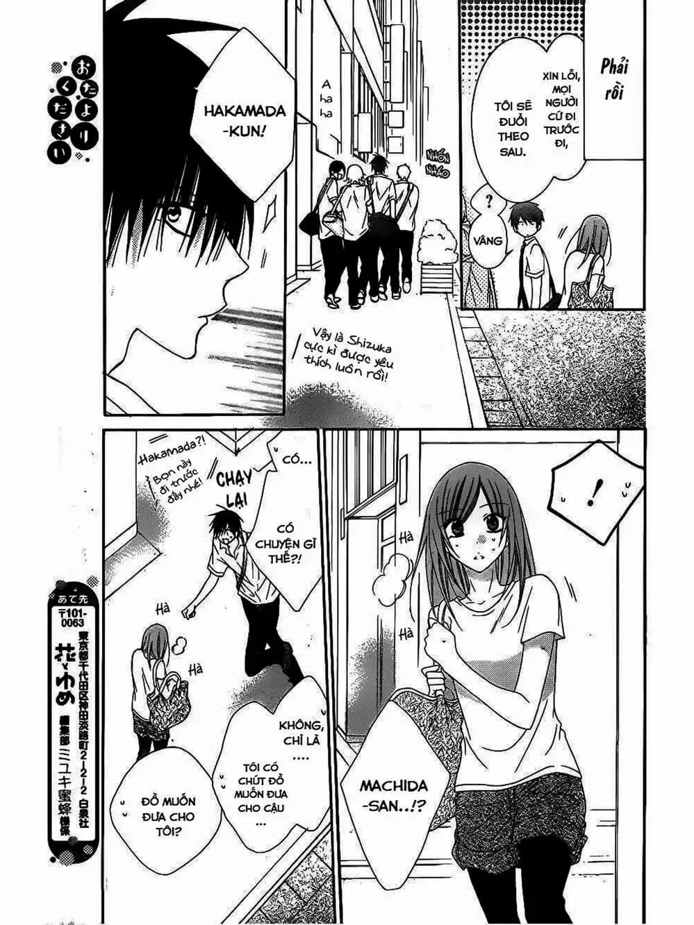 Truyện Tranh Namaikizakari trang 5