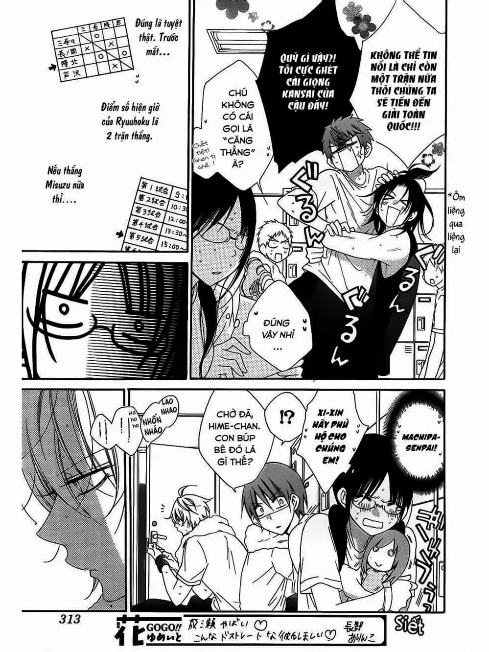 Truyện Tranh Namaikizakari trang 5