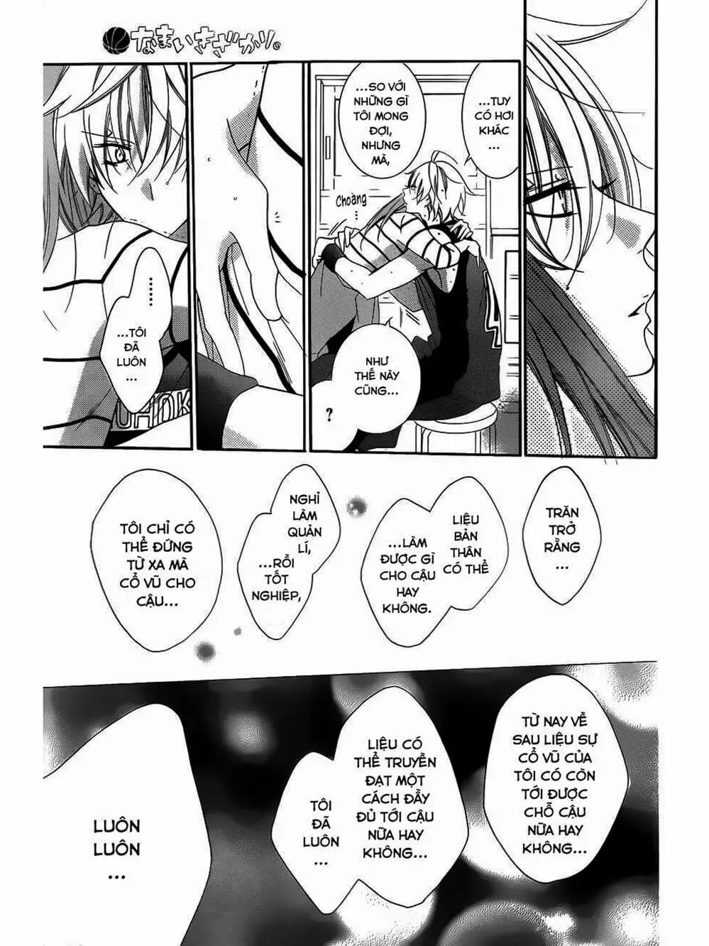 Truyện Tranh Namaikizakari trang 5