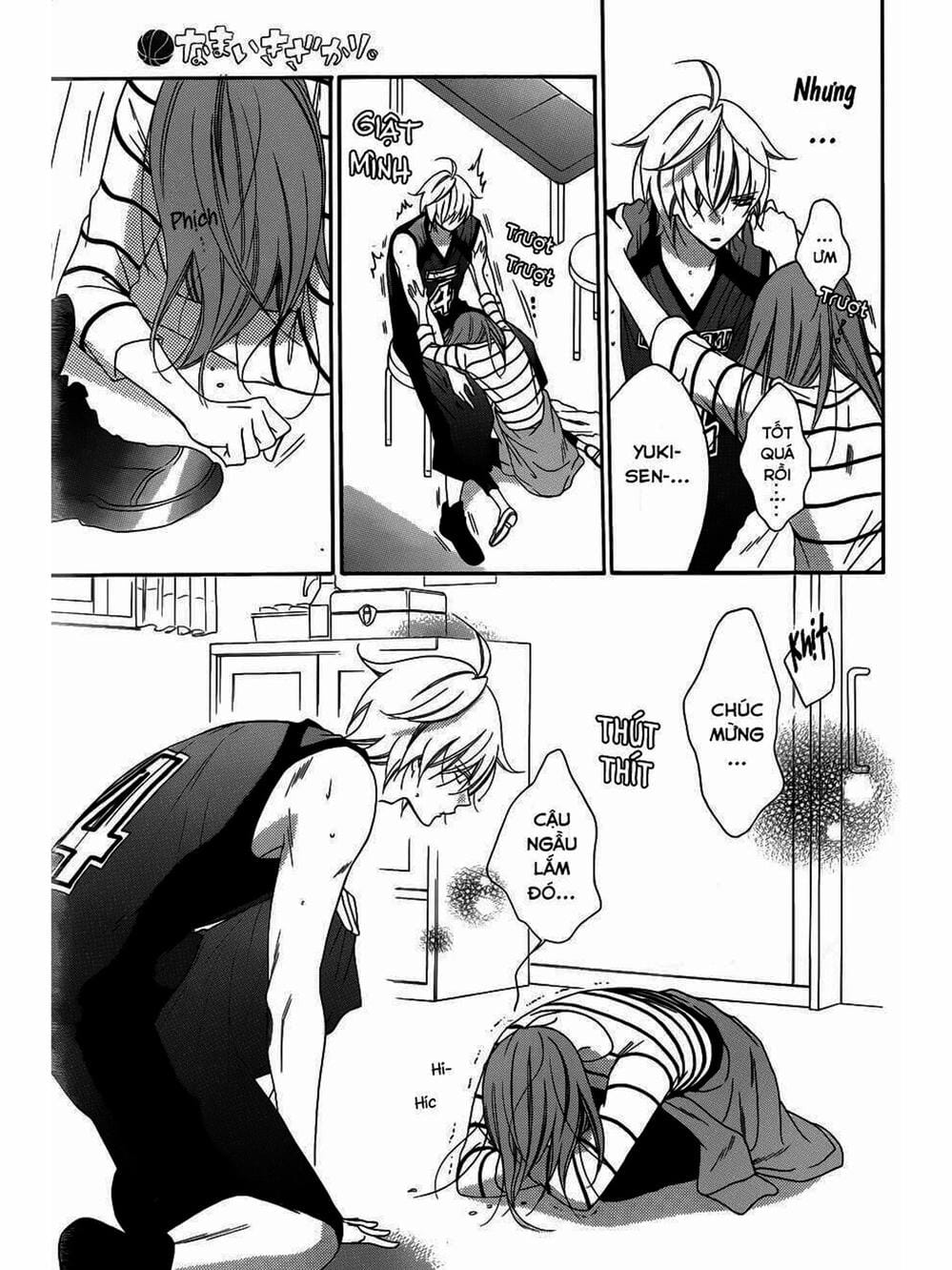 Truyện Tranh Namaikizakari trang 5