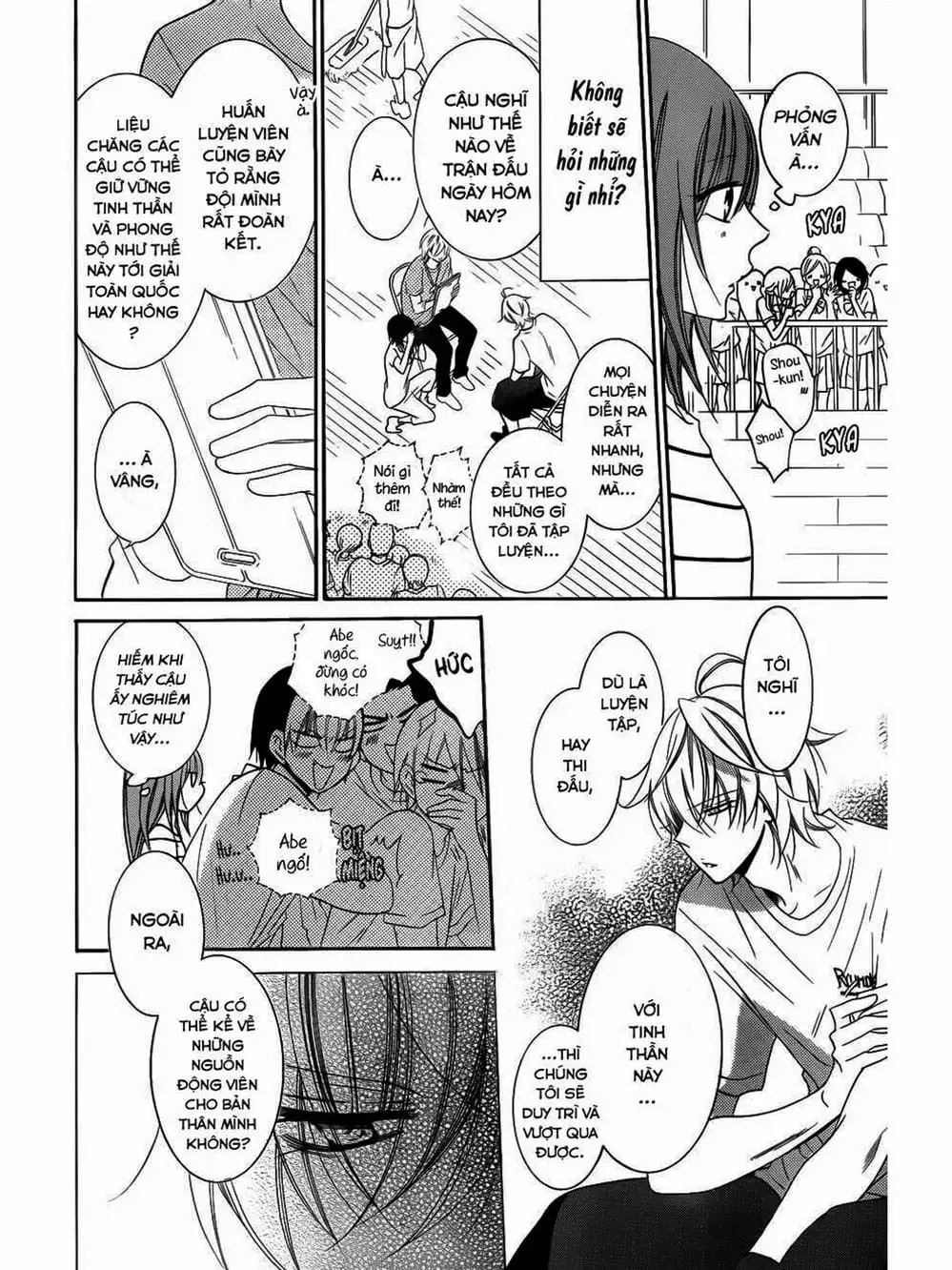 Truyện Tranh Namaikizakari trang 5