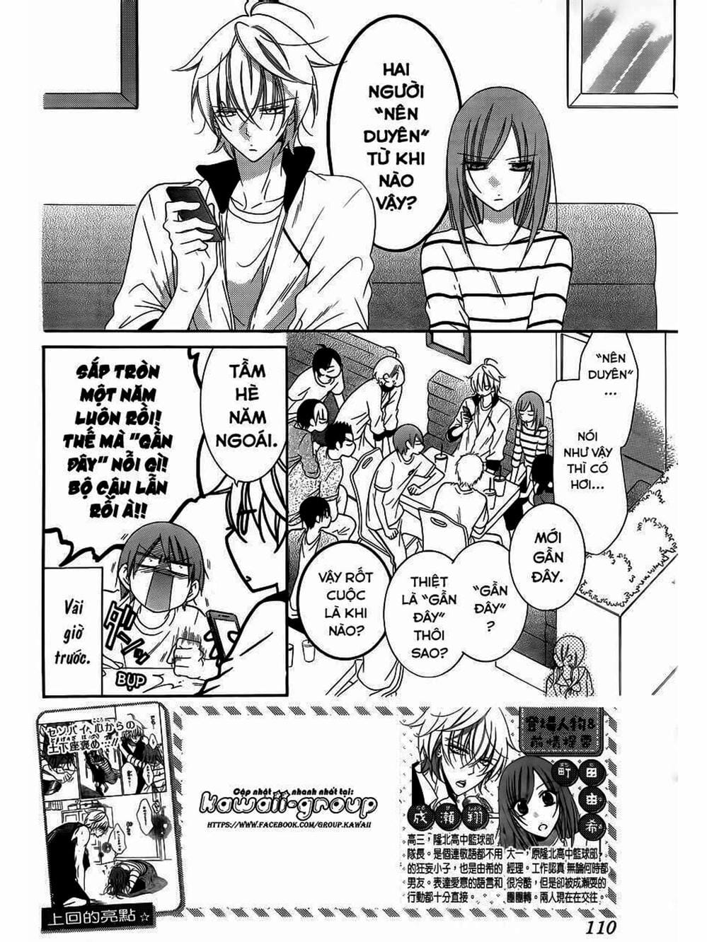 Truyện Tranh Namaikizakari trang 5