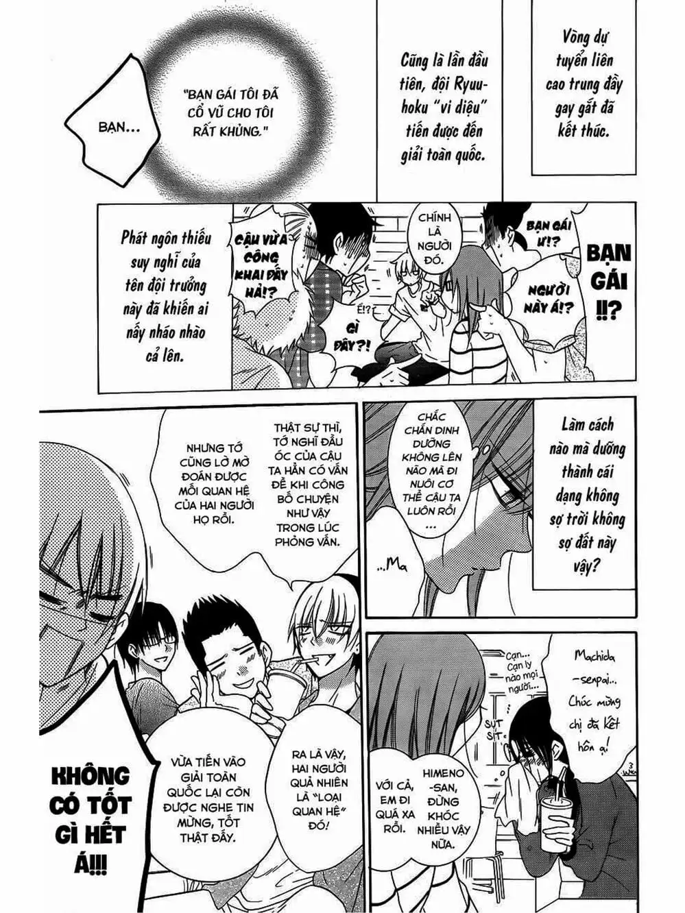 Truyện Tranh Namaikizakari trang 5