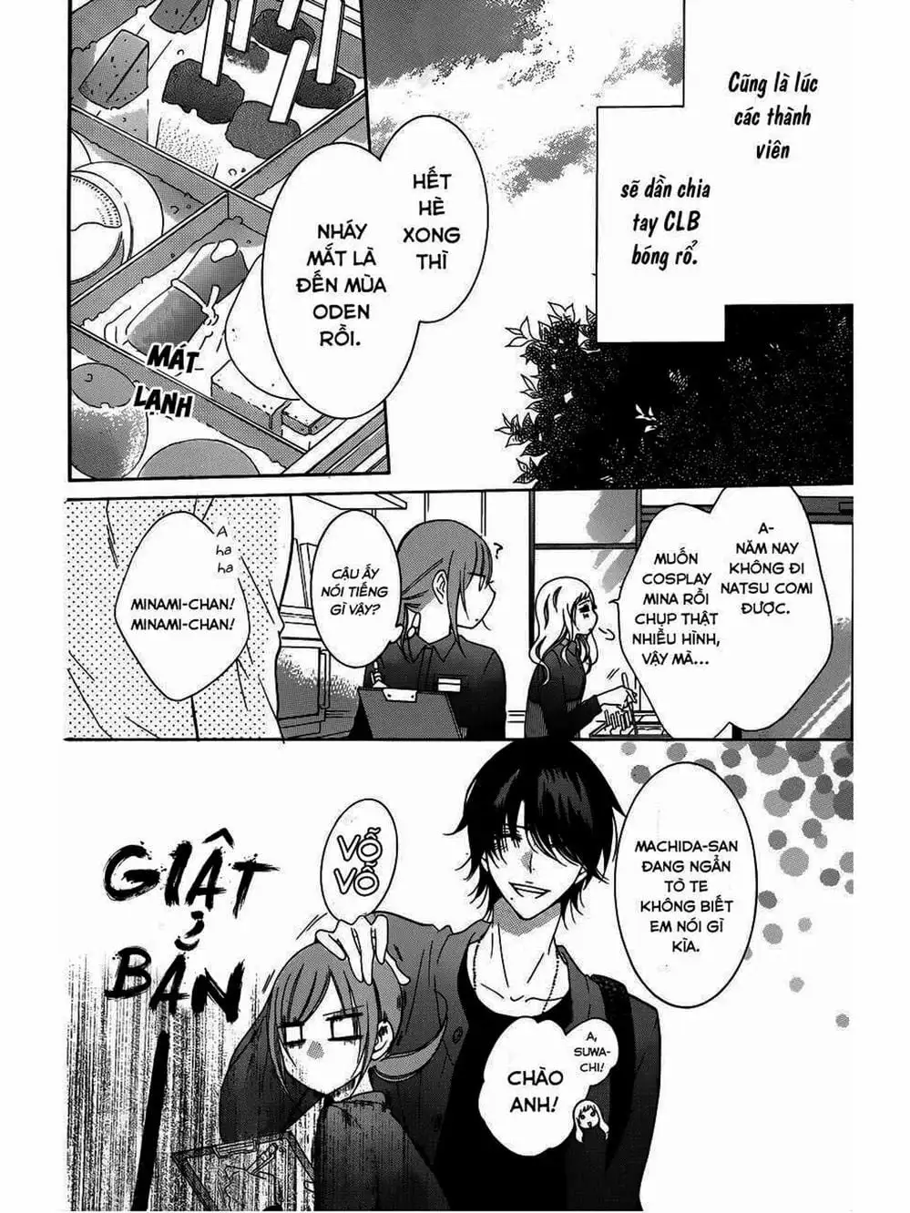 Truyện Tranh Namaikizakari trang 5