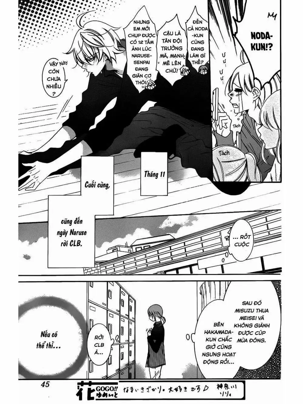 Truyện Tranh Namaikizakari trang 5