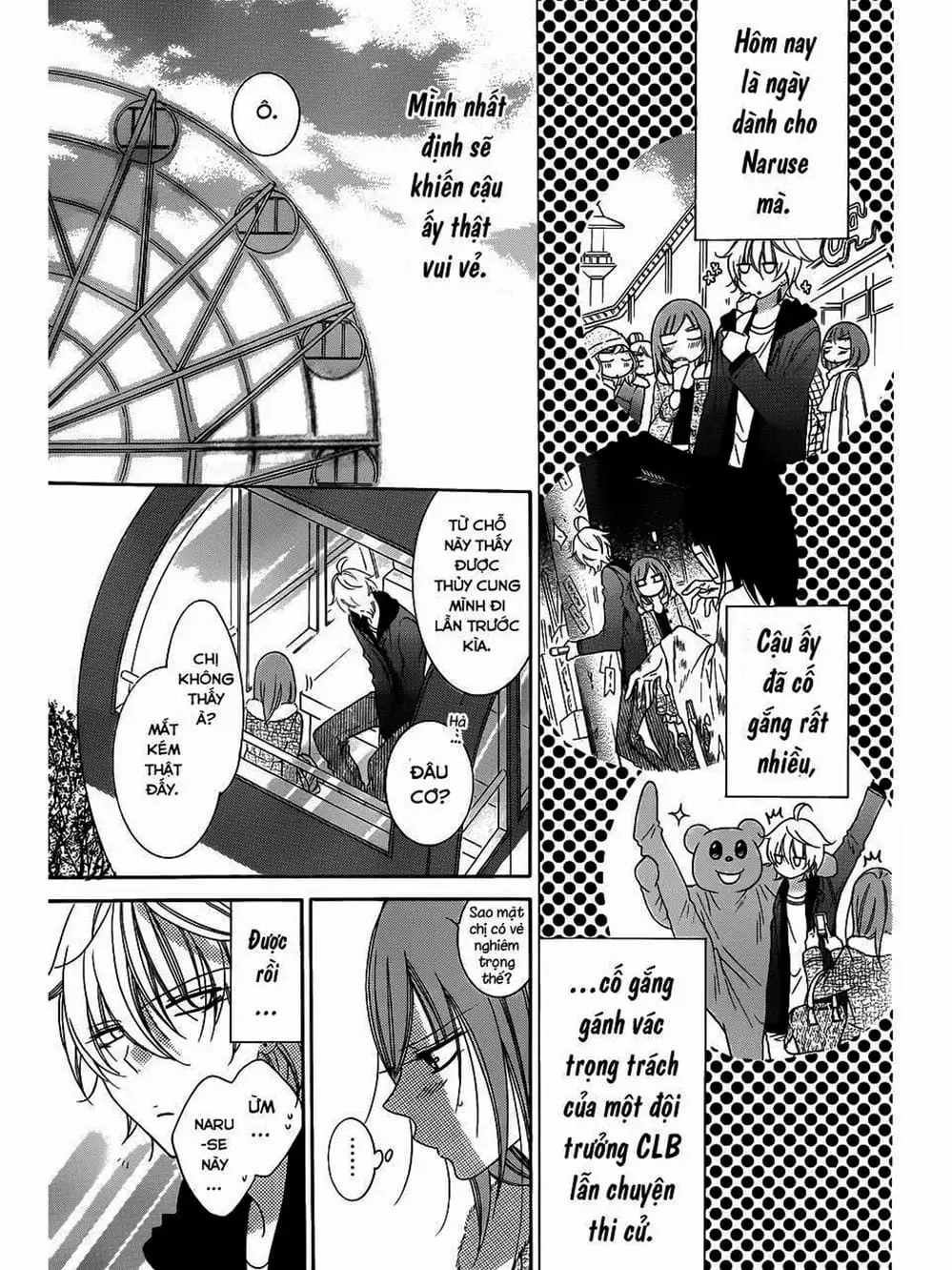 Truyện Tranh Namaikizakari trang 5
