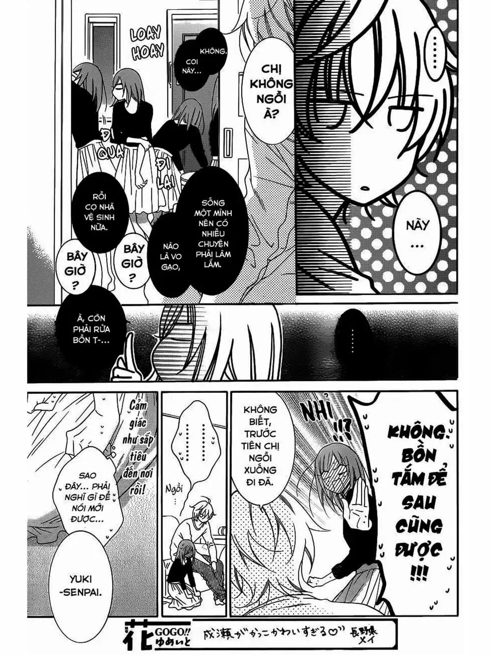 Truyện Tranh Namaikizakari trang 5