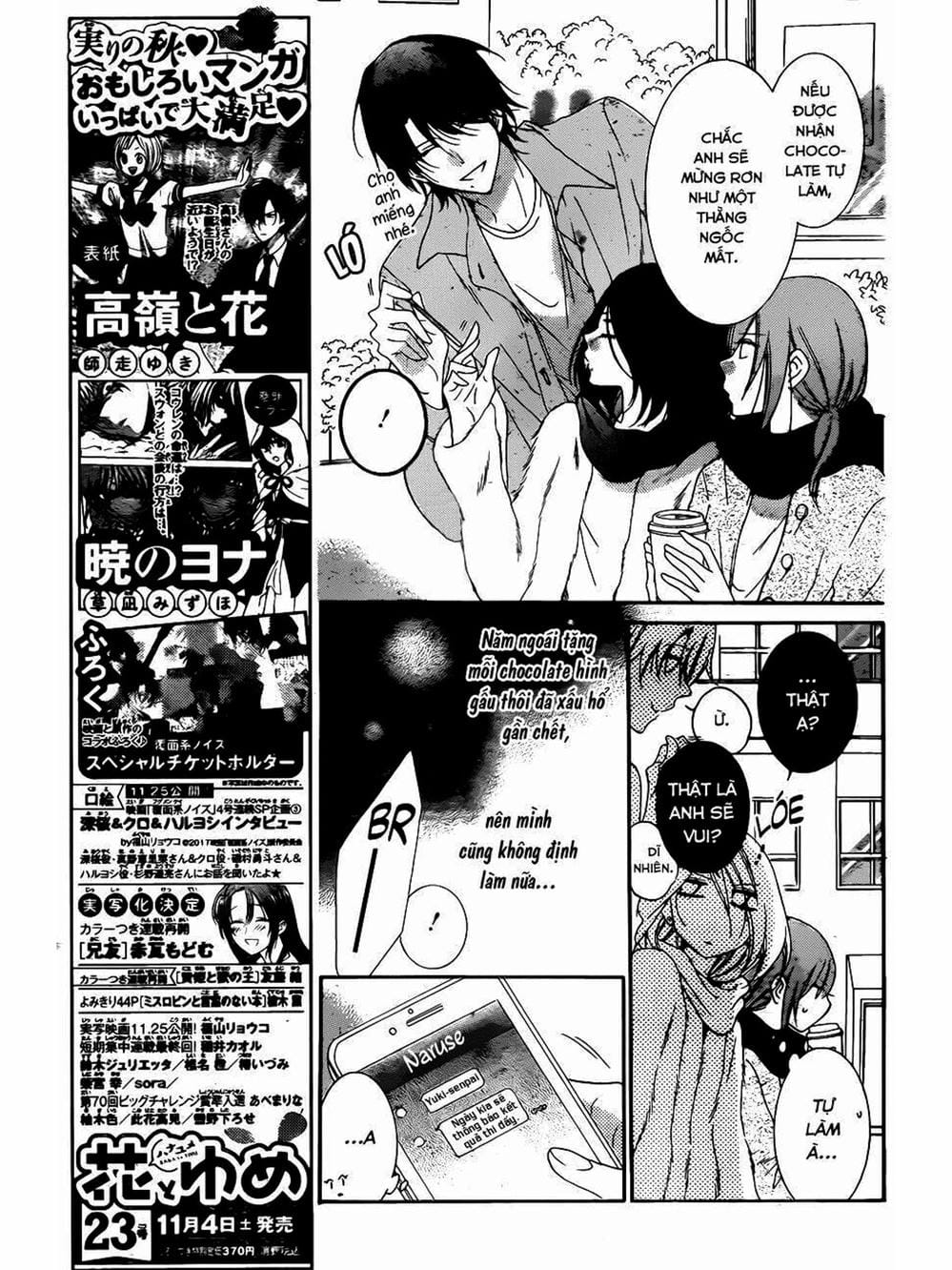 Truyện Tranh Namaikizakari trang 5