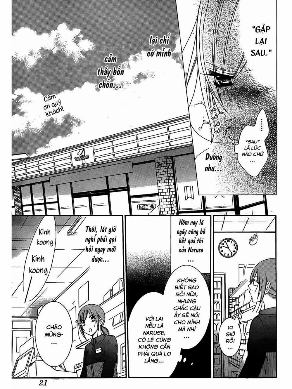 Truyện Tranh Namaikizakari trang 5