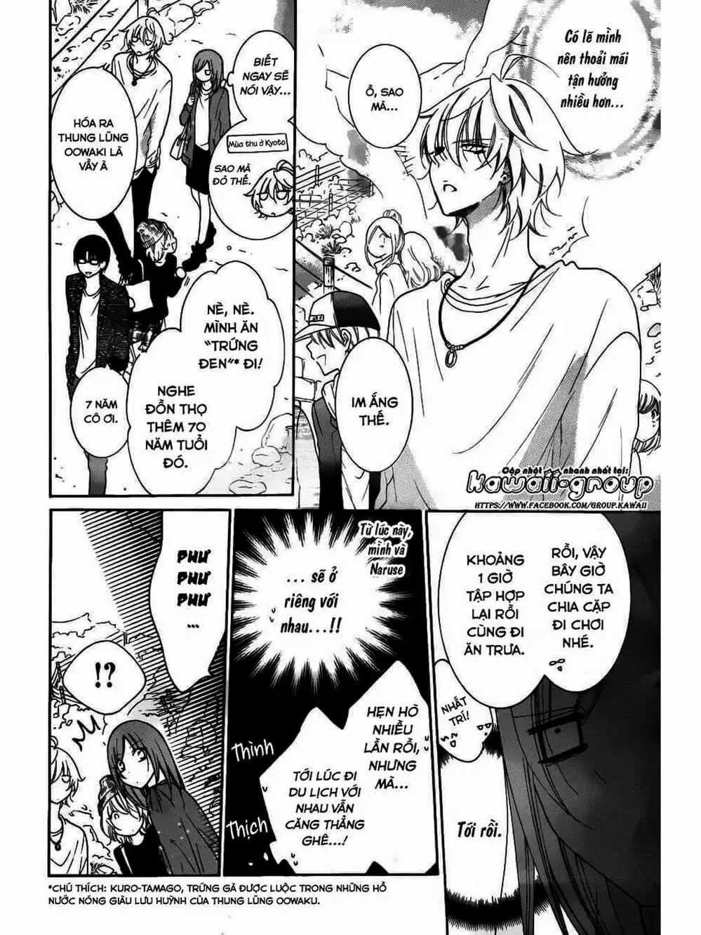 Truyện Tranh Namaikizakari trang 5