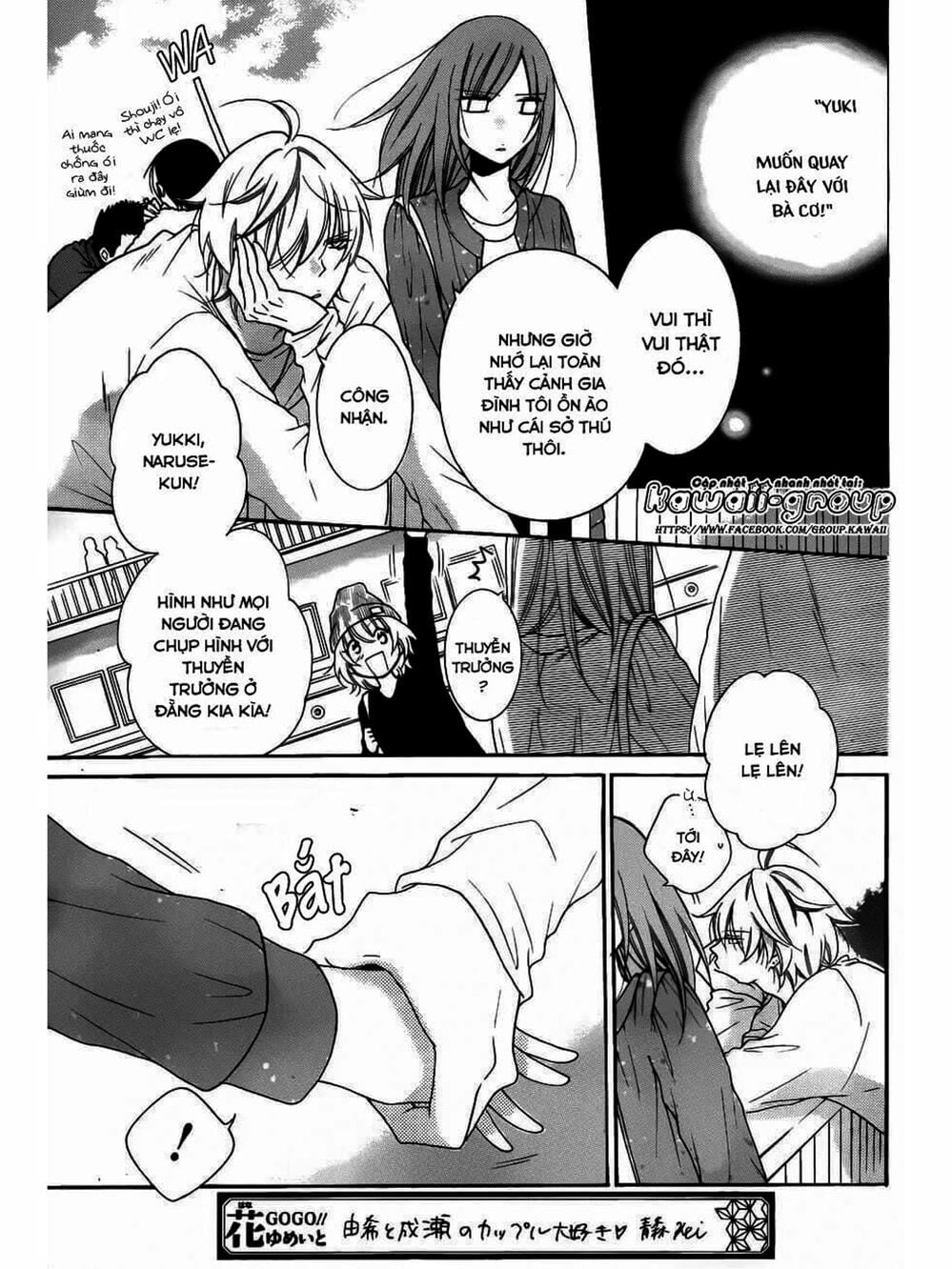 Truyện Tranh Namaikizakari trang 5