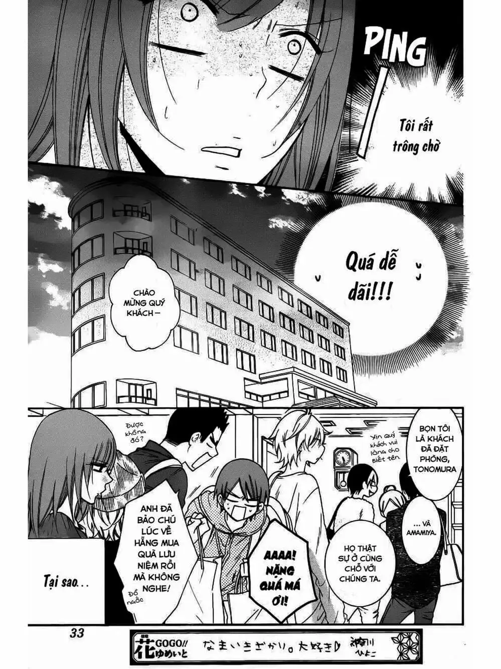 Truyện Tranh Namaikizakari trang 5