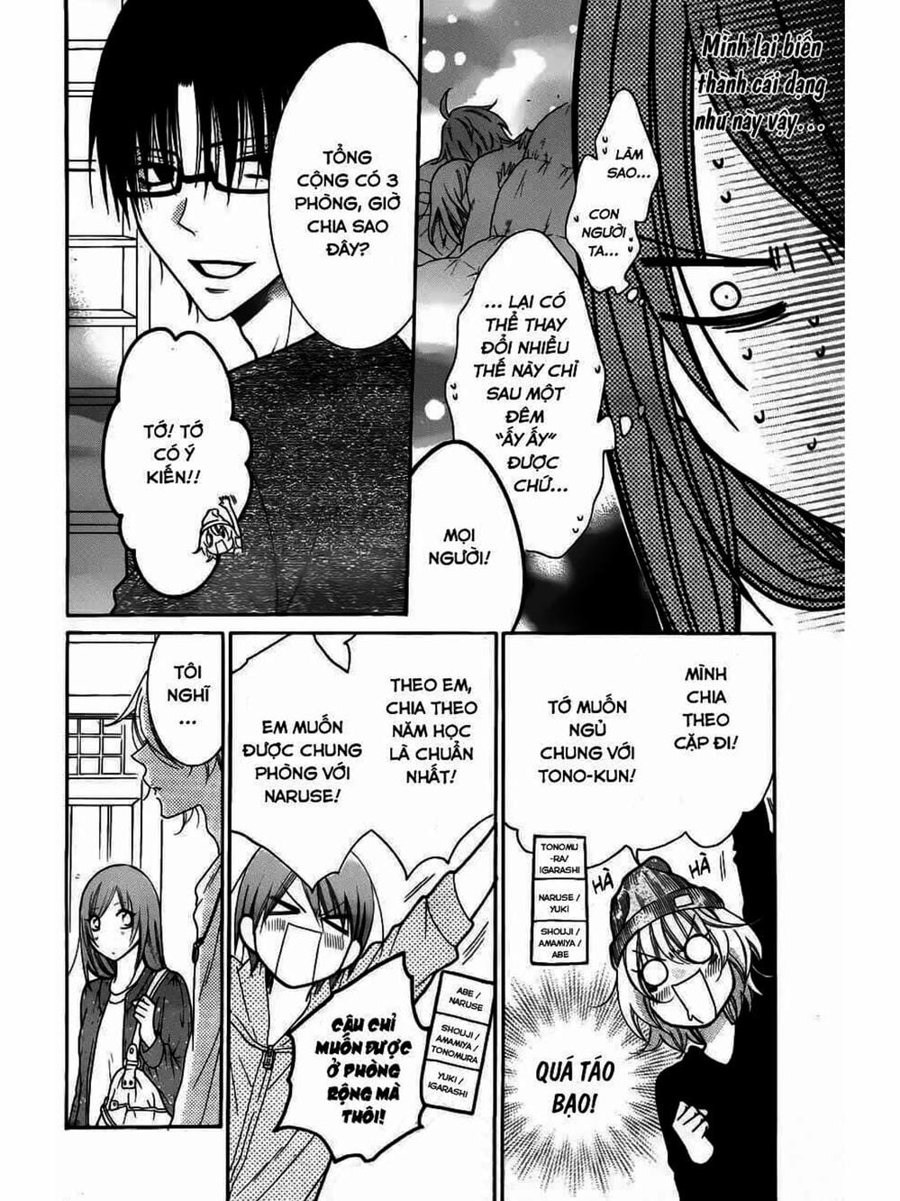 Truyện Tranh Namaikizakari trang 5