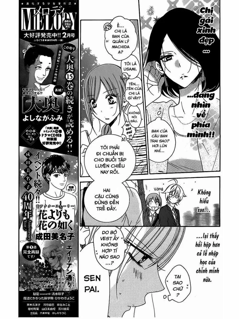 Truyện Tranh Namaikizakari trang 5