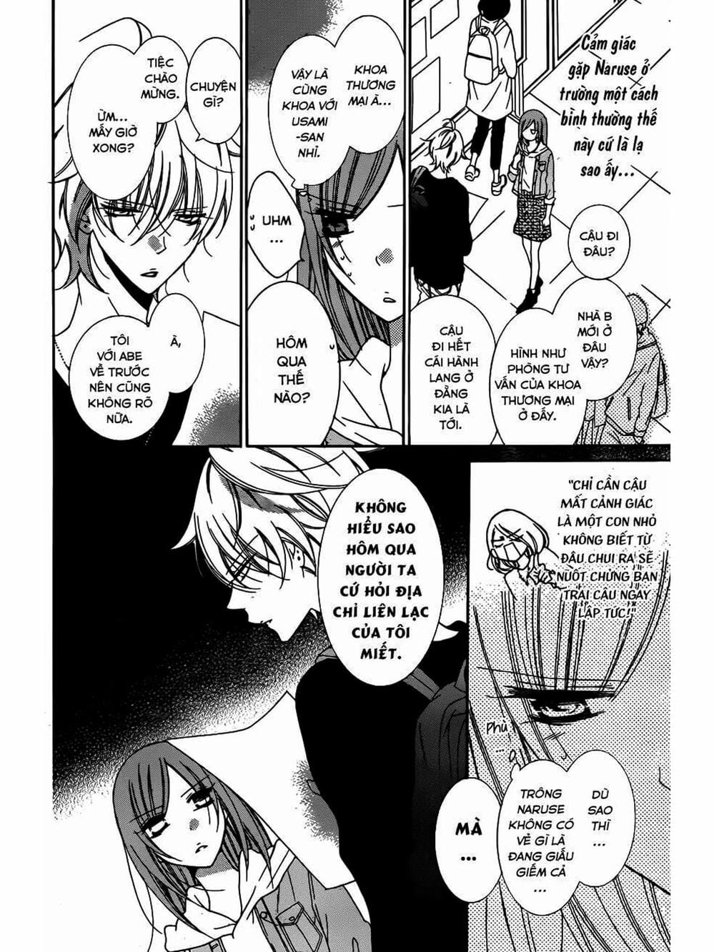 Truyện Tranh Namaikizakari trang 5