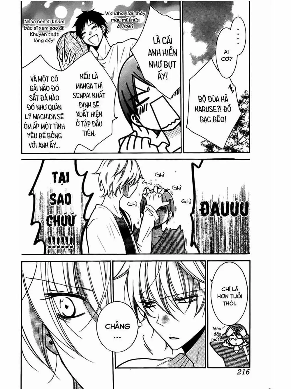 Truyện Tranh Namaikizakari trang 5