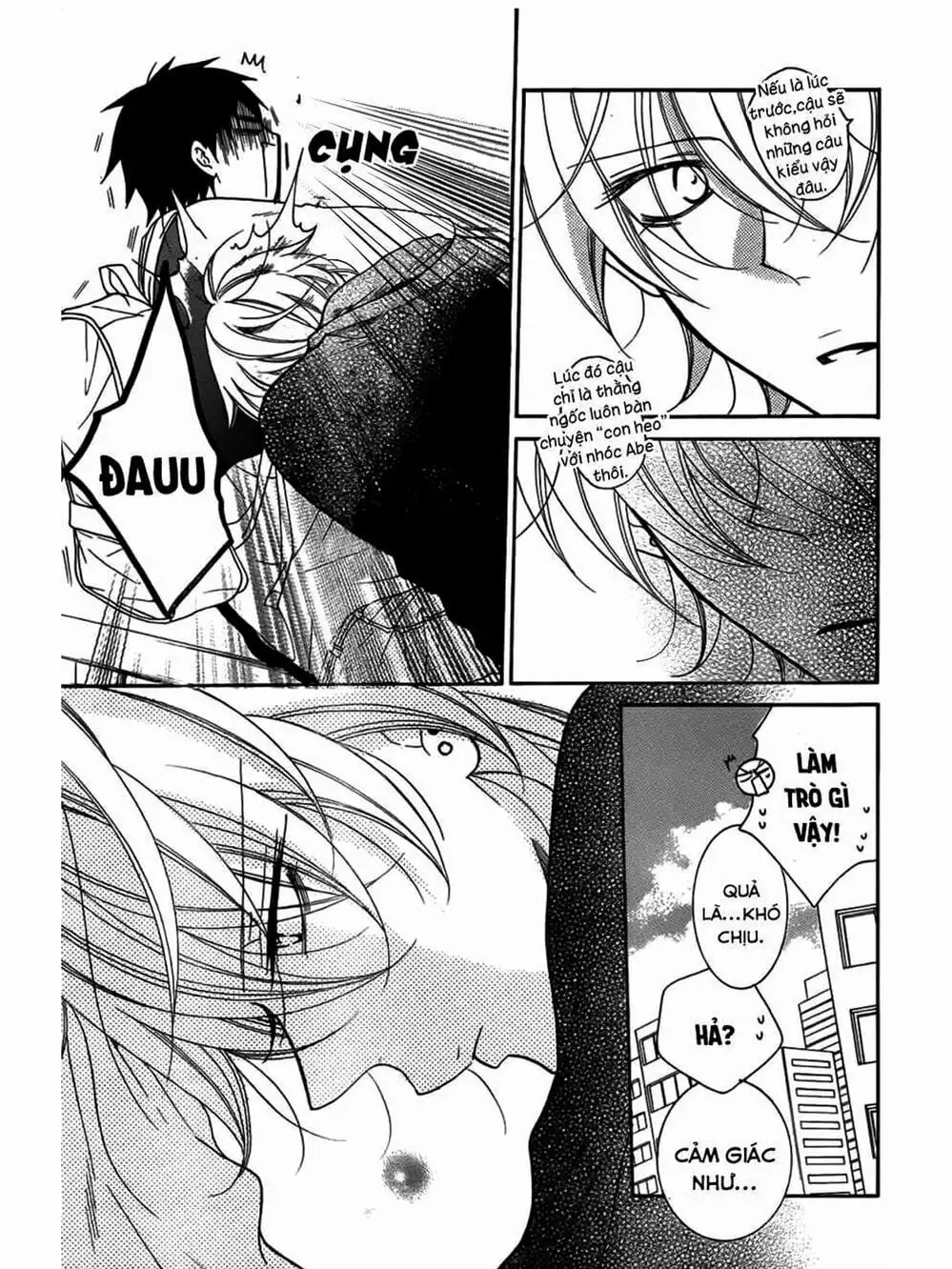 Truyện Tranh Namaikizakari trang 5