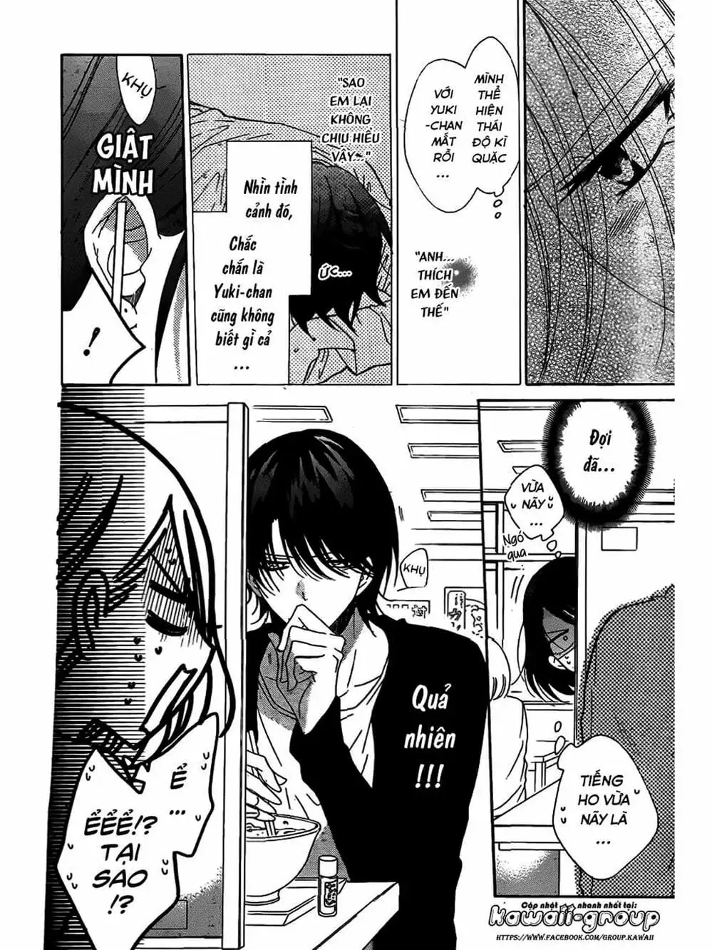 Truyện Tranh Namaikizakari trang 5