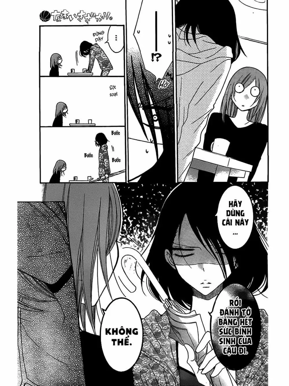 Truyện Tranh Namaikizakari trang 5