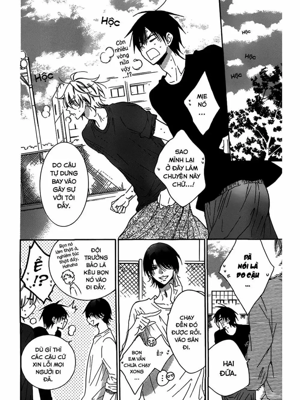 Truyện Tranh Namaikizakari trang 5