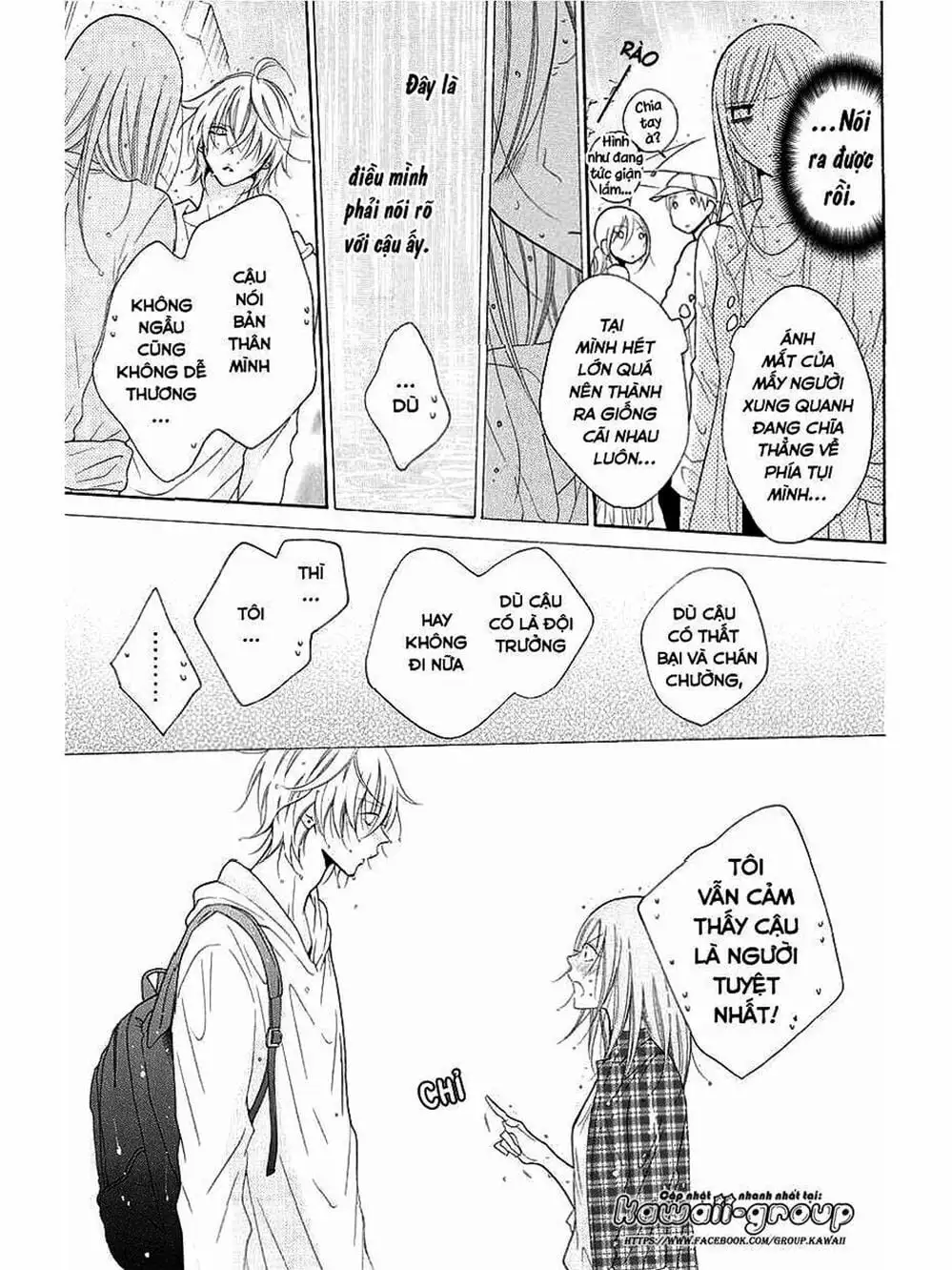 Truyện Tranh Namaikizakari trang 5