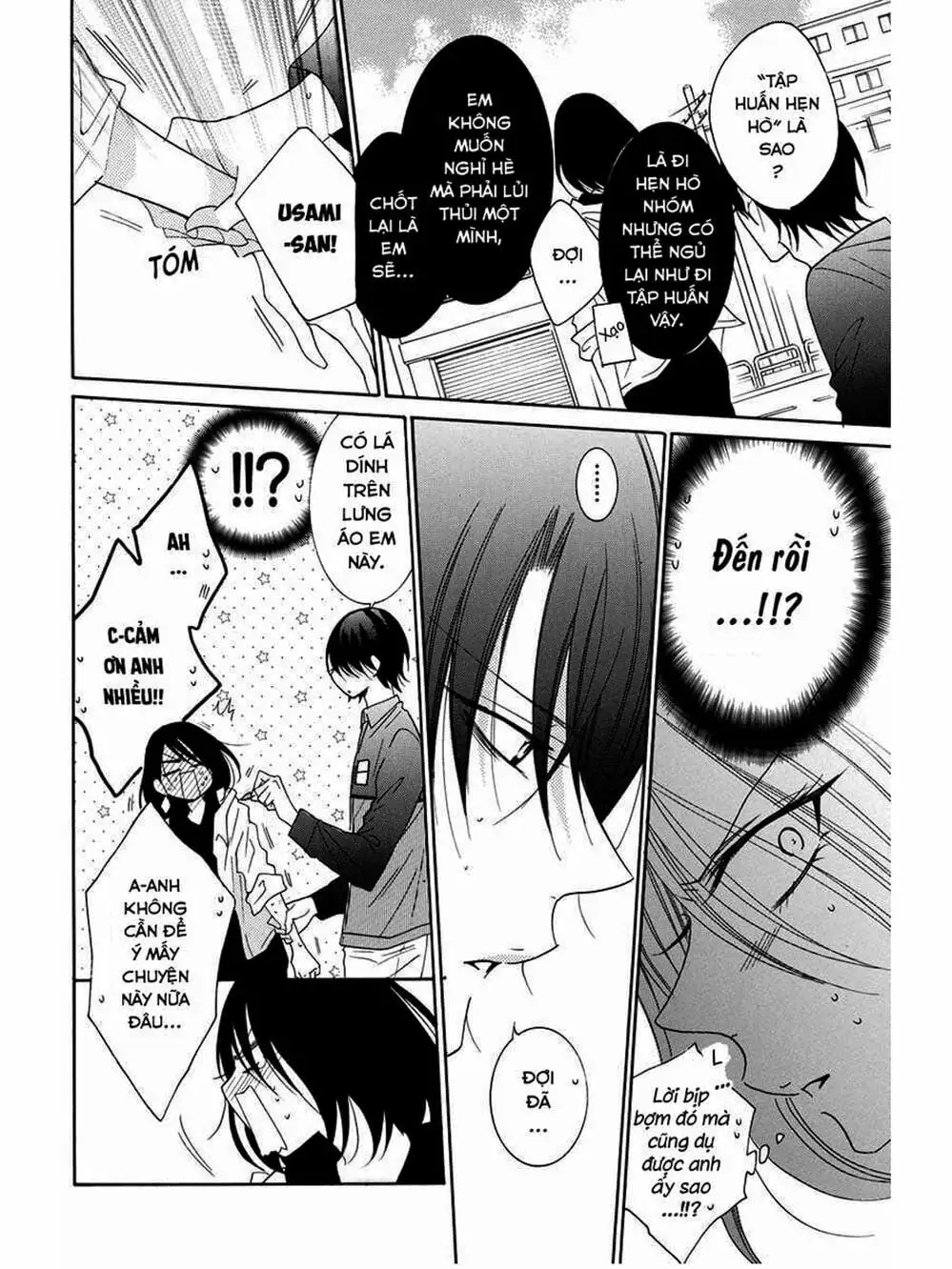 Truyện Tranh Namaikizakari trang 5