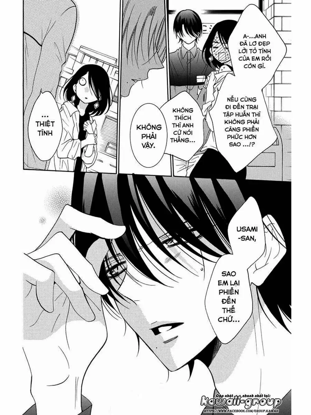 Truyện Tranh Namaikizakari trang 5