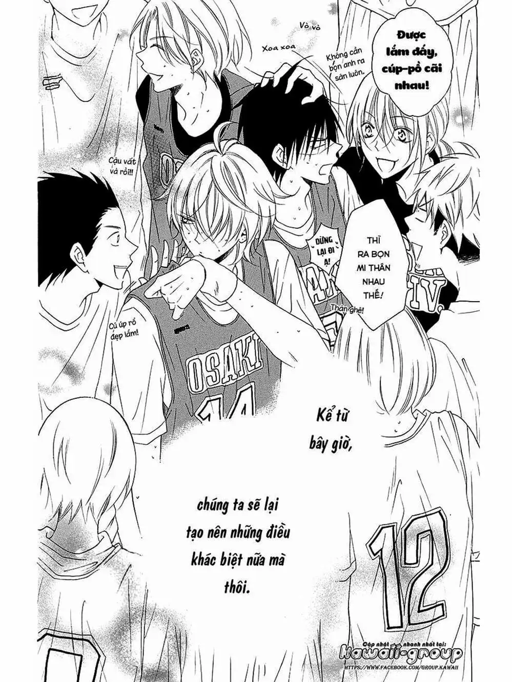 Truyện Tranh Namaikizakari trang 5