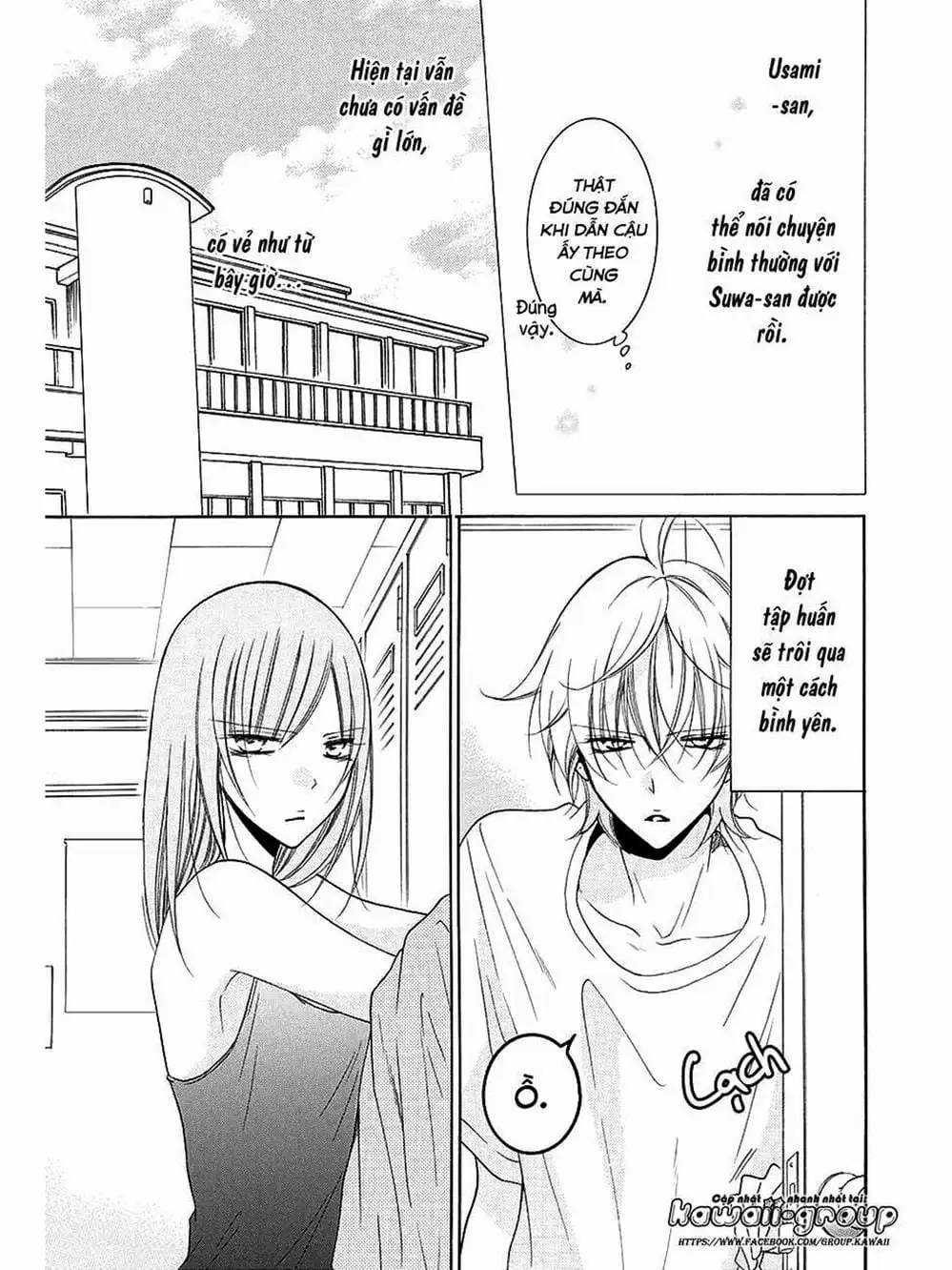 Truyện Tranh Namaikizakari trang 5