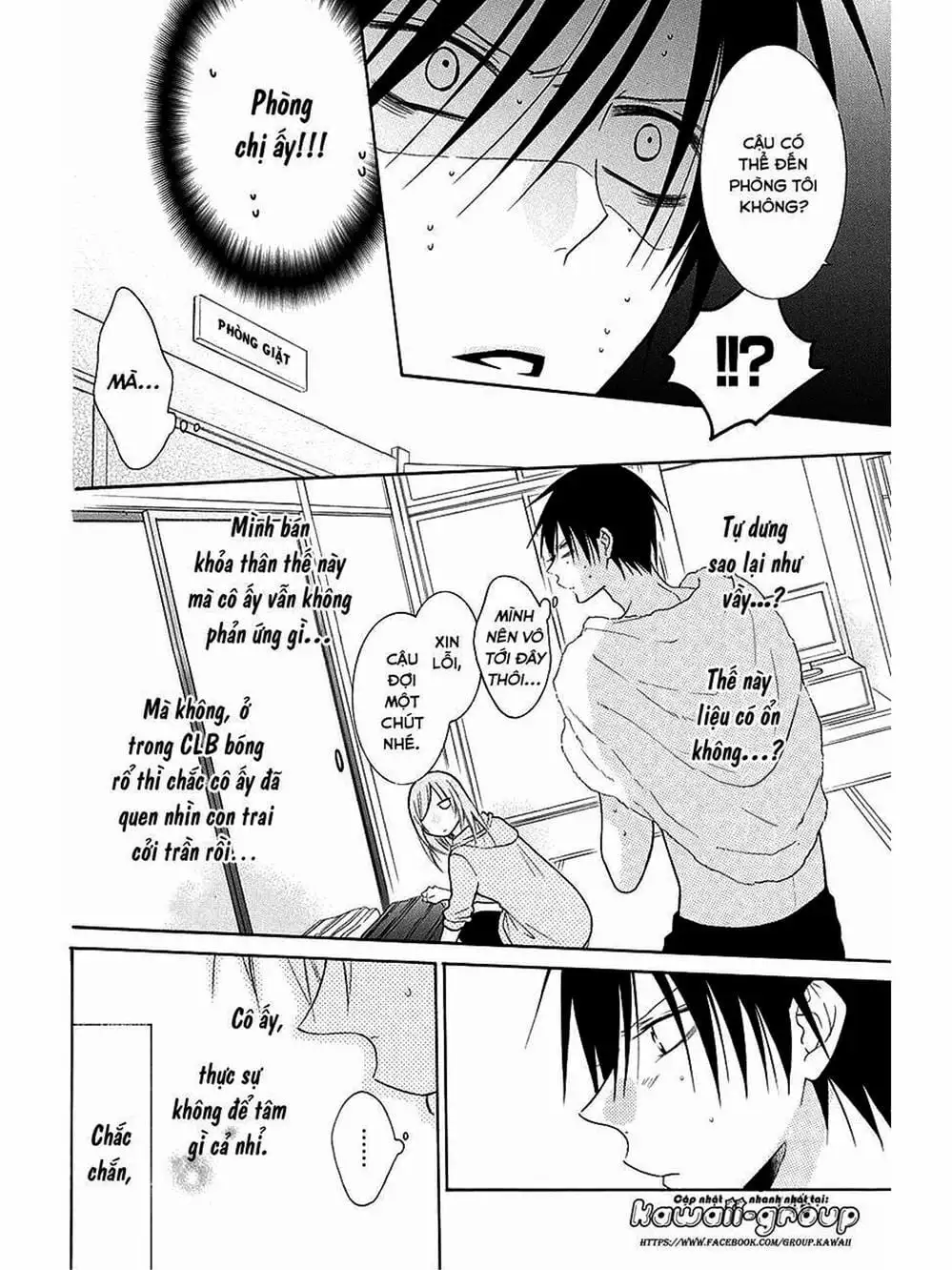 Truyện Tranh Namaikizakari trang 5