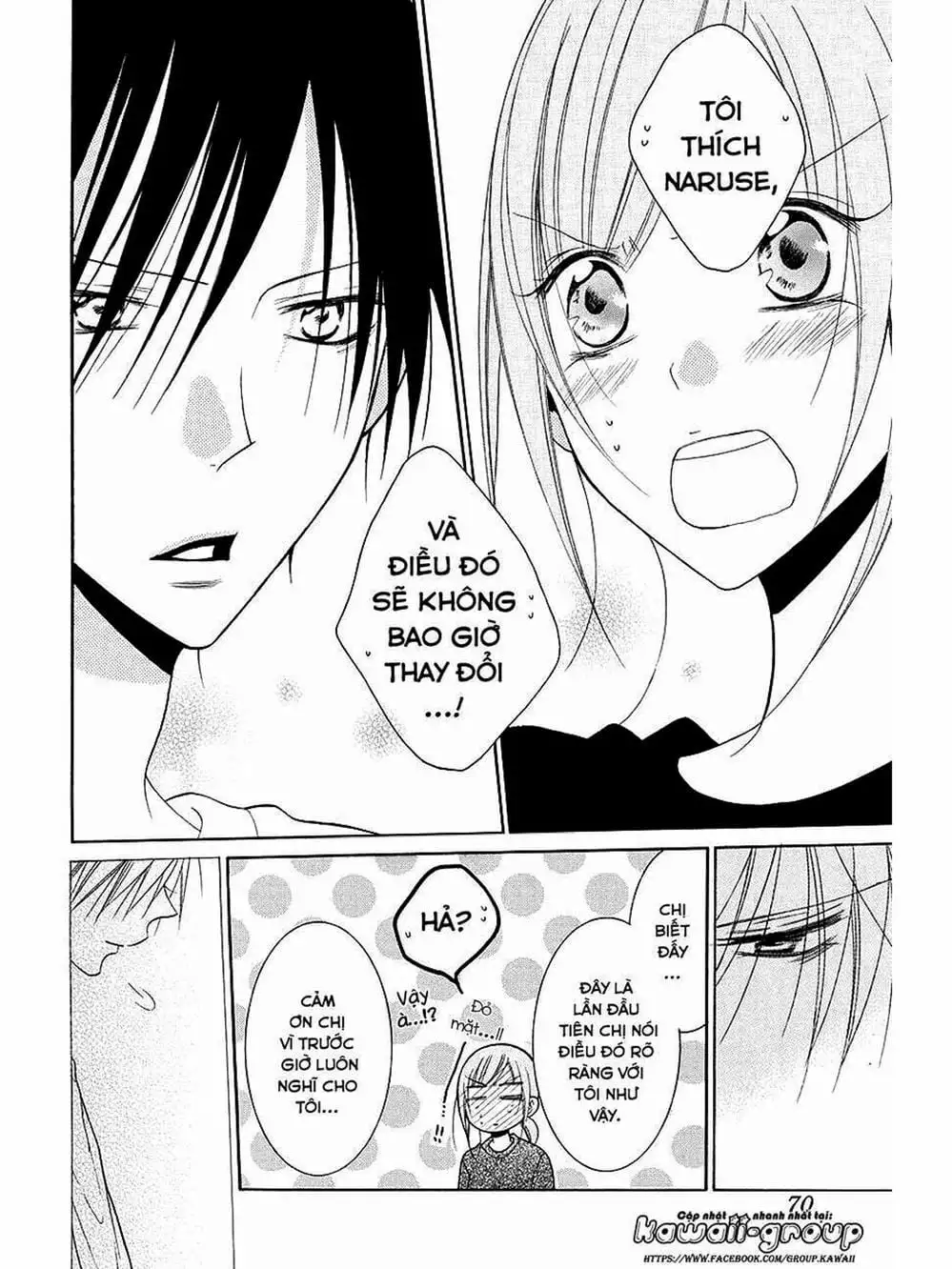 Truyện Tranh Namaikizakari trang 5
