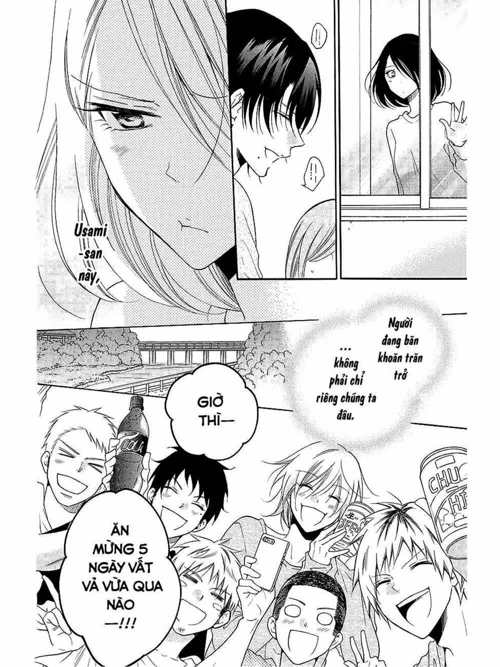 Truyện Tranh Namaikizakari trang 5