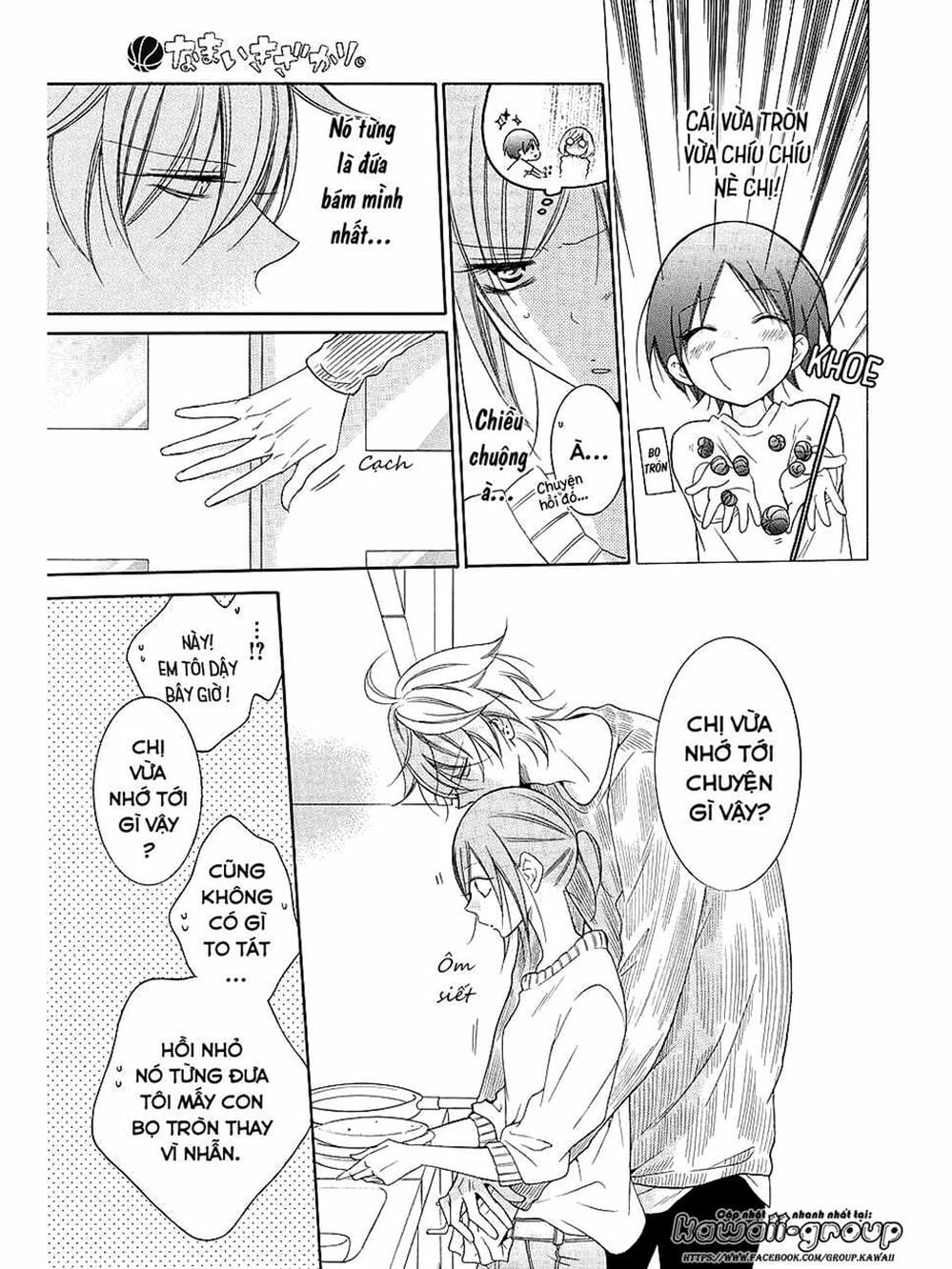 Truyện Tranh Namaikizakari trang 5