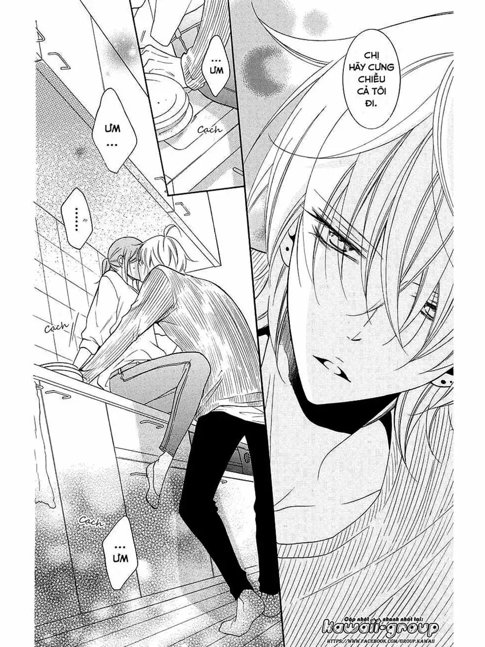 Truyện Tranh Namaikizakari trang 5