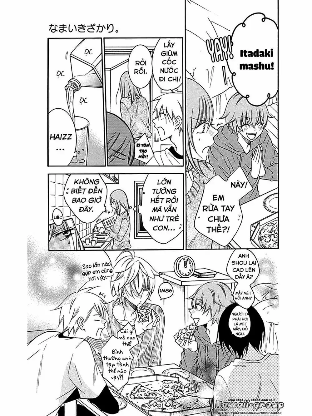 Truyện Tranh Namaikizakari trang 5