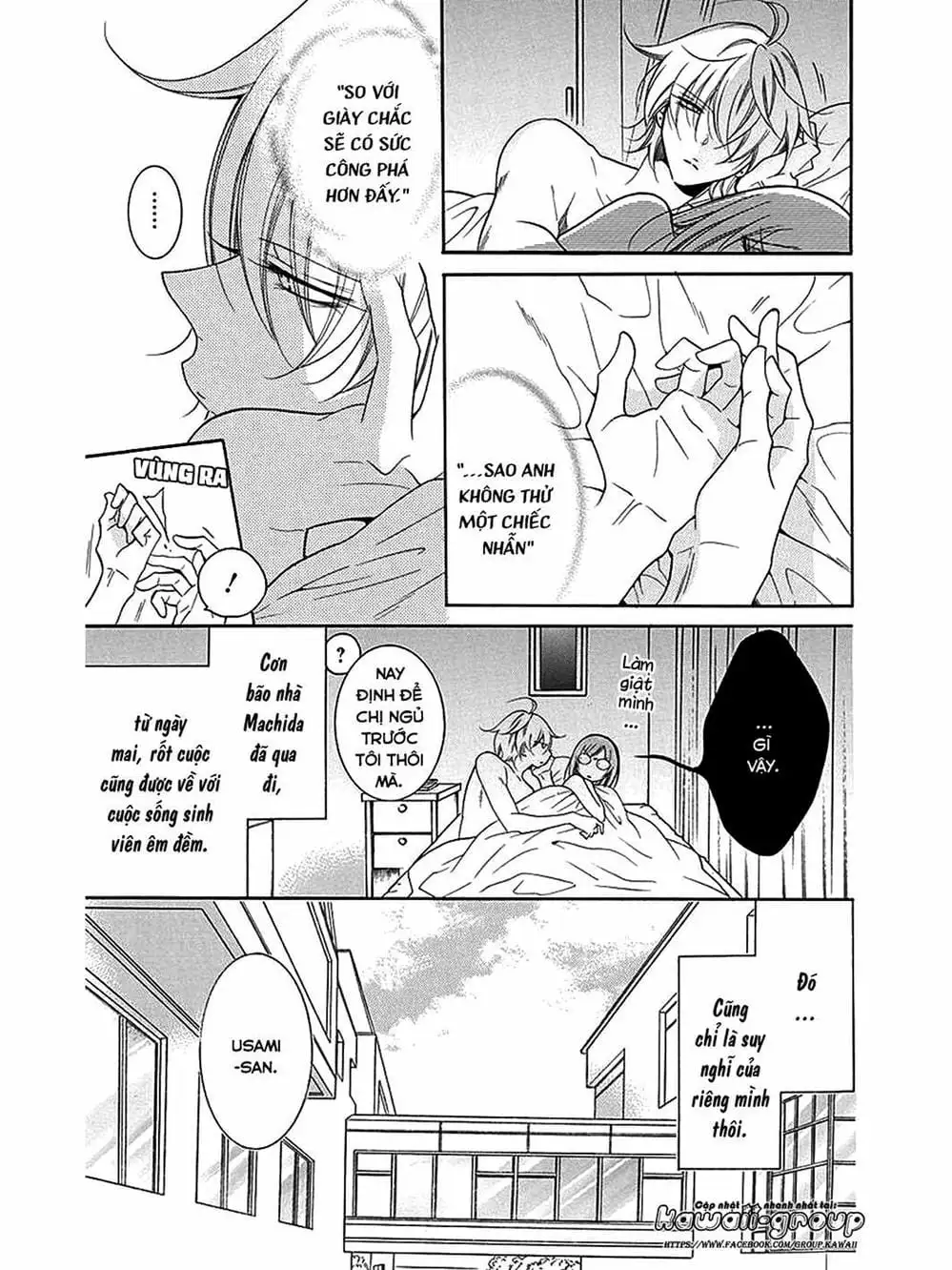 Truyện Tranh Namaikizakari trang 5