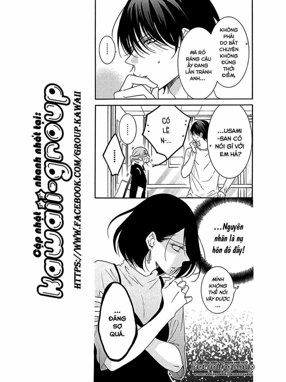 Truyện Tranh Namaikizakari trang 5