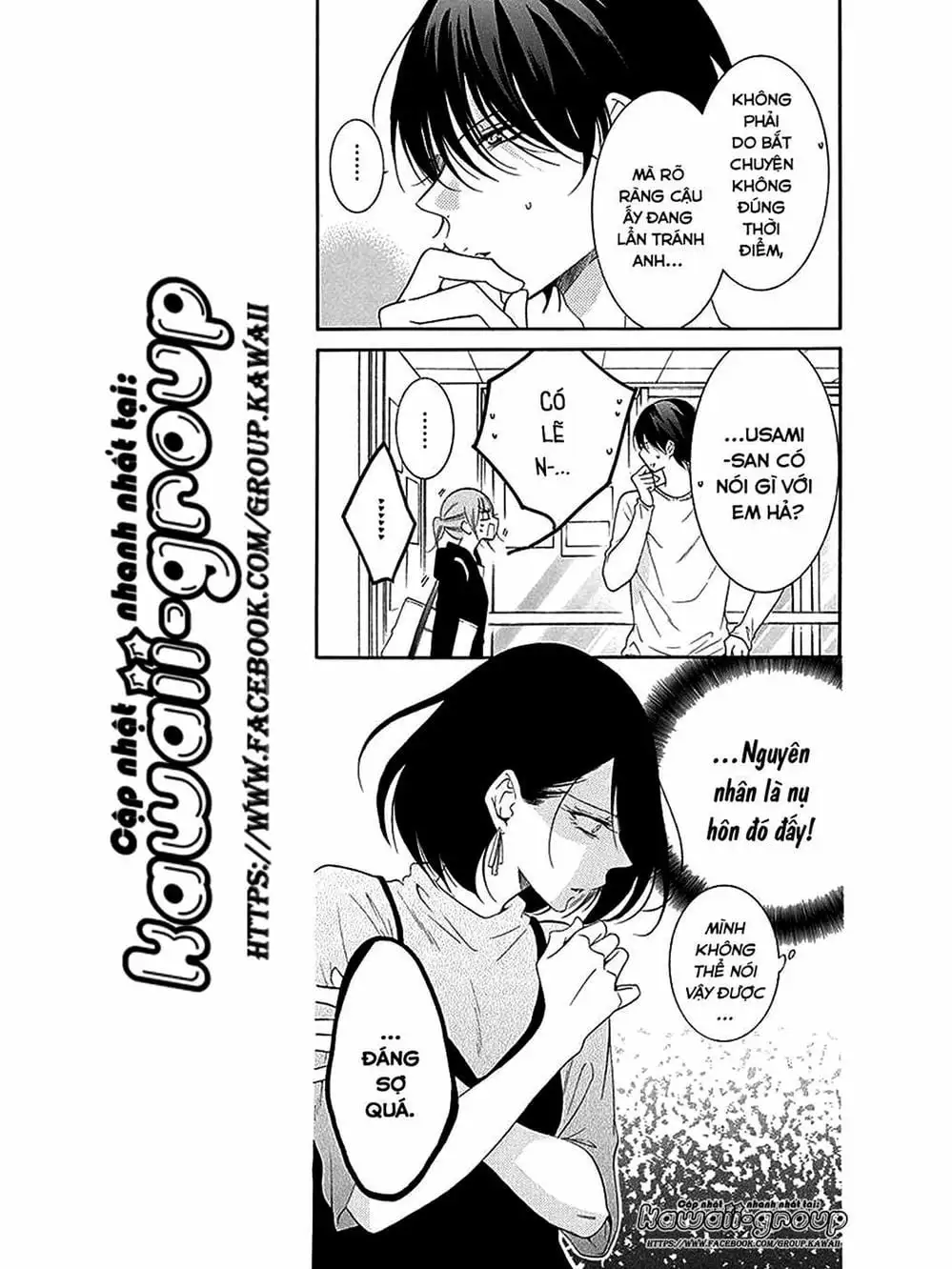 Truyện Tranh Namaikizakari trang 5