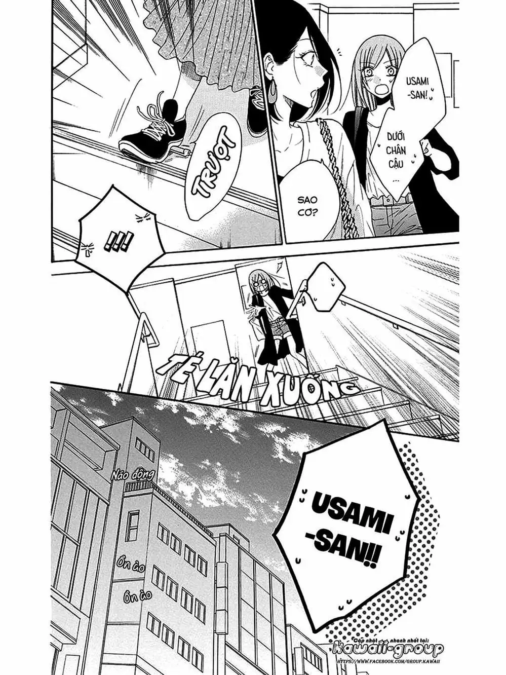 Truyện Tranh Namaikizakari trang 5