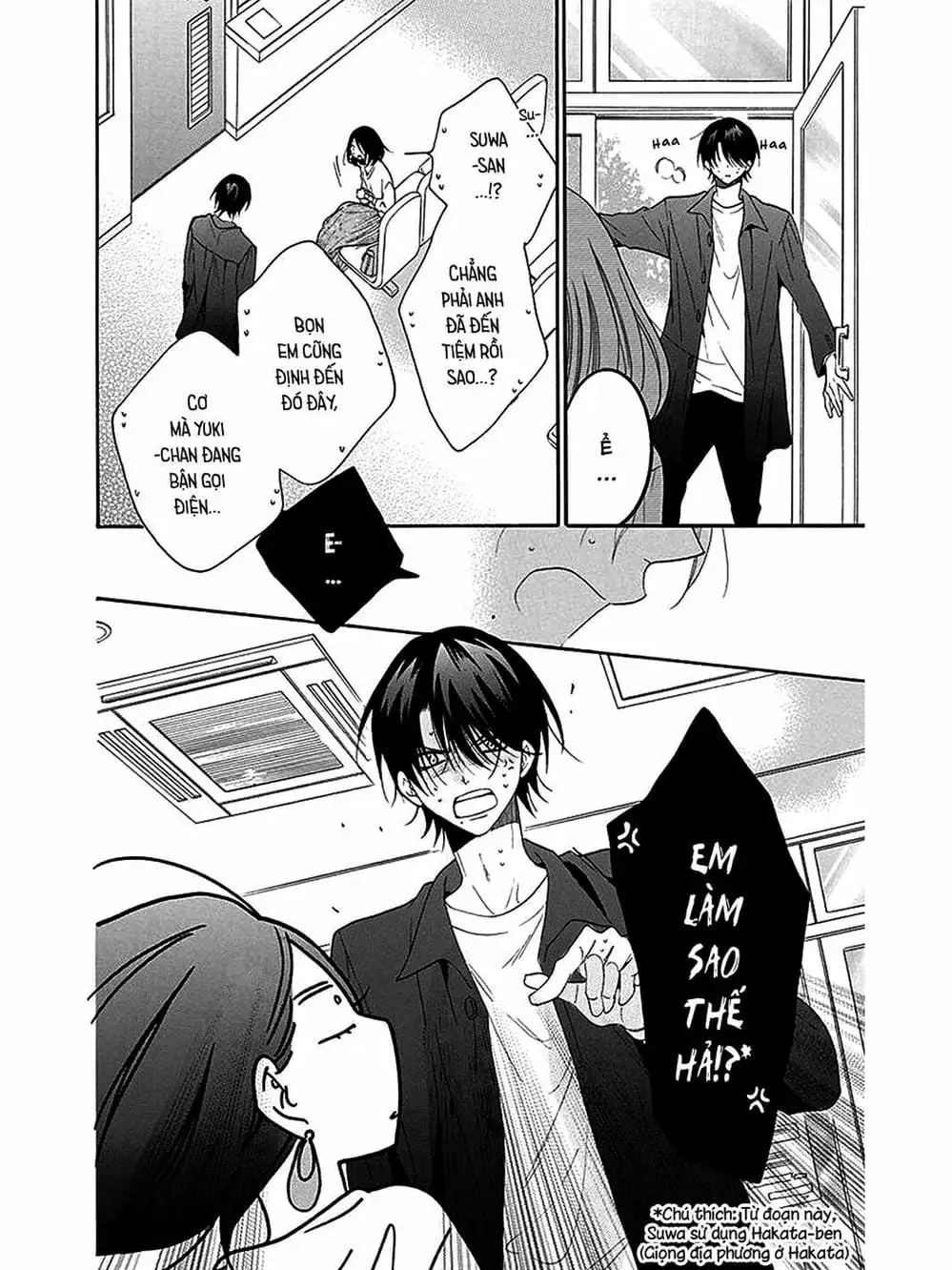 Truyện Tranh Namaikizakari trang 5