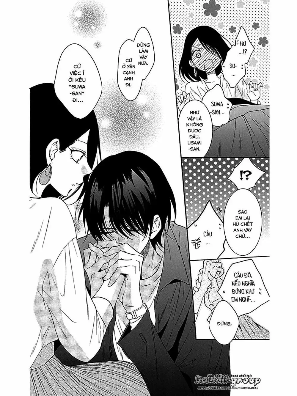 Truyện Tranh Namaikizakari trang 5