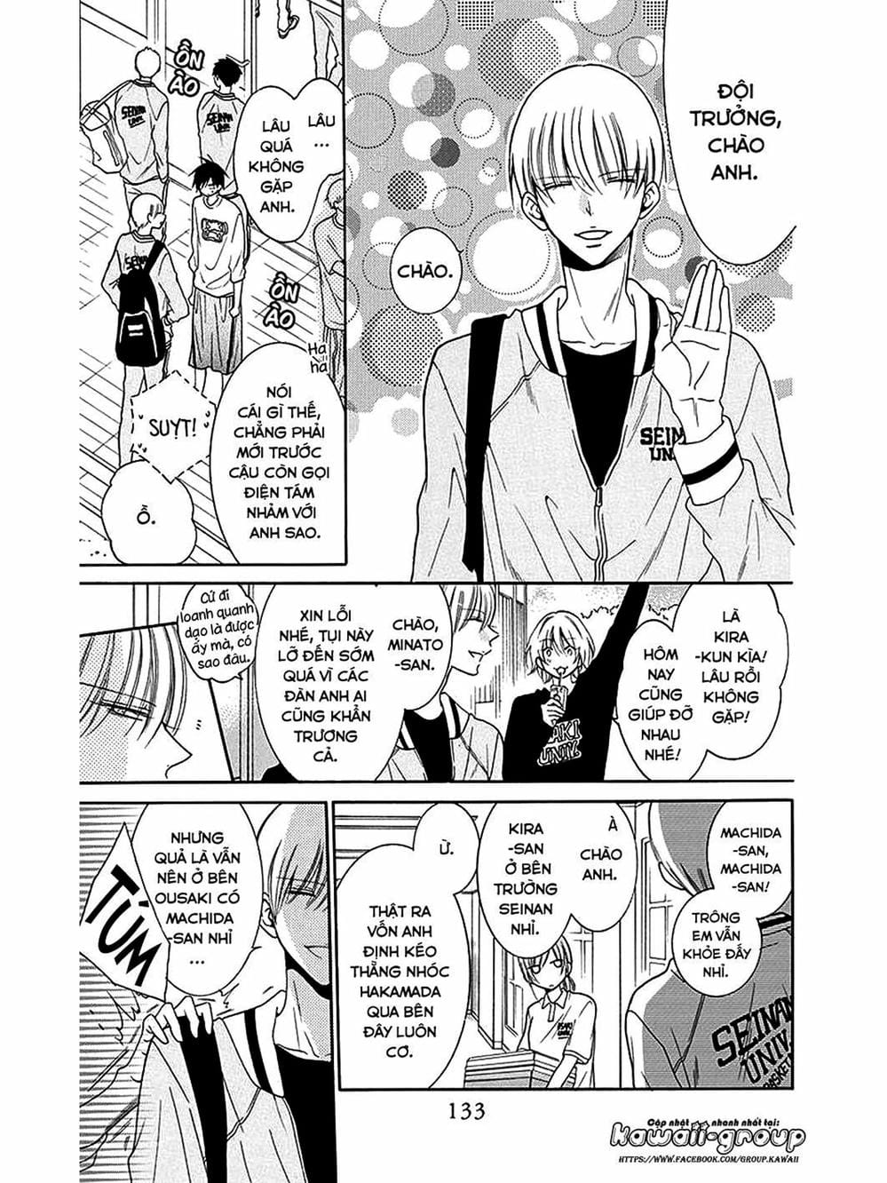 Truyện Tranh Namaikizakari trang 5