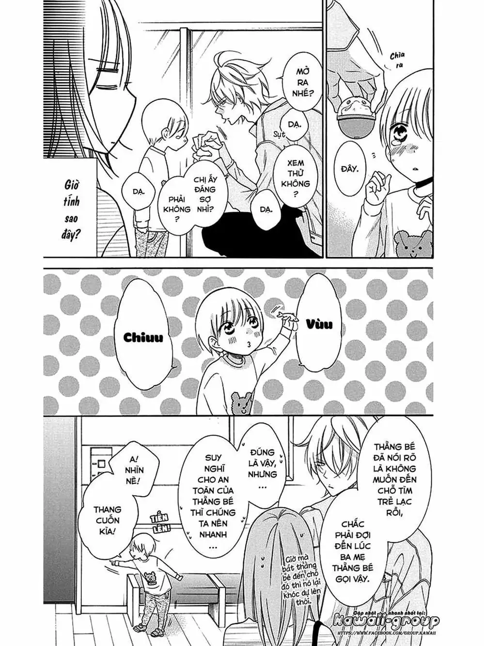 Truyện Tranh Namaikizakari trang 5