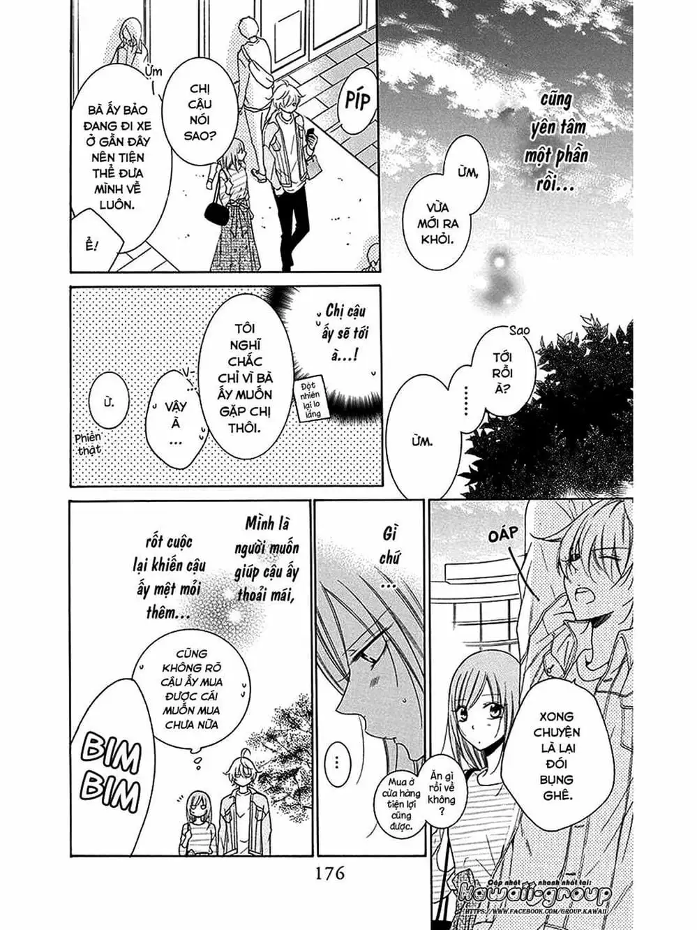 Truyện Tranh Namaikizakari trang 5