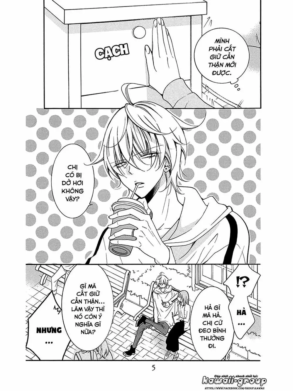 Truyện Tranh Namaikizakari trang 5