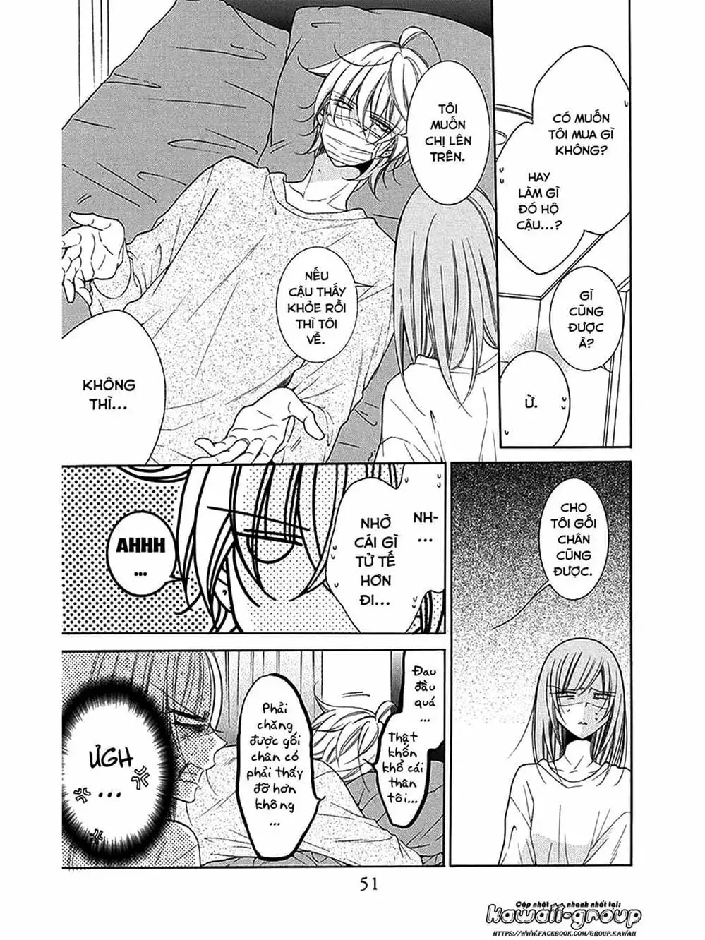 Truyện Tranh Namaikizakari trang 5