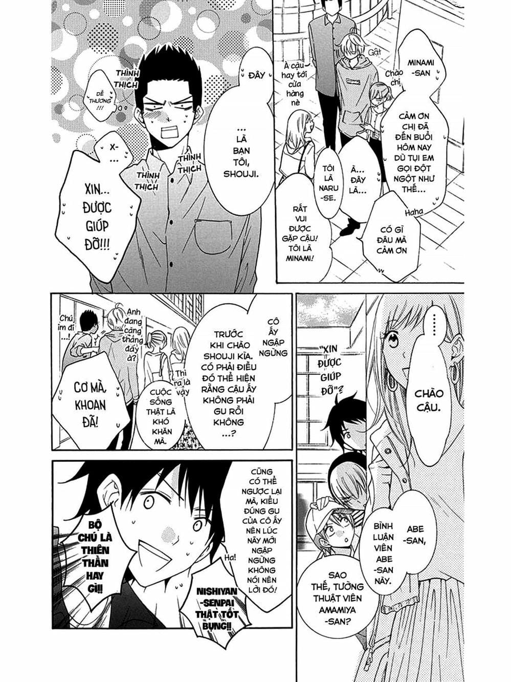 Truyện Tranh Namaikizakari trang 5